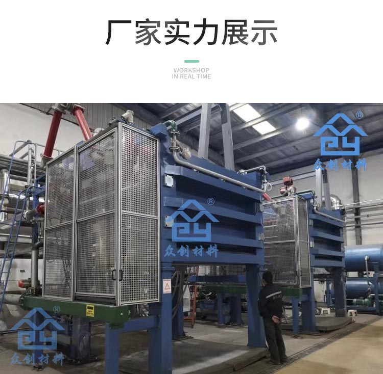 電子交聯聚乙烯減震墊10